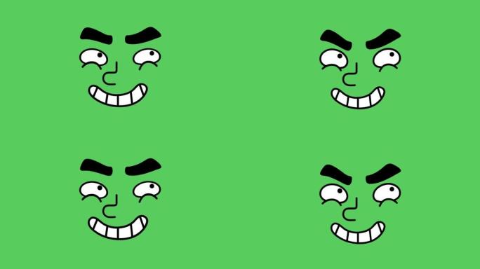 动画人脸标记在绿色背景上有一个秘密。