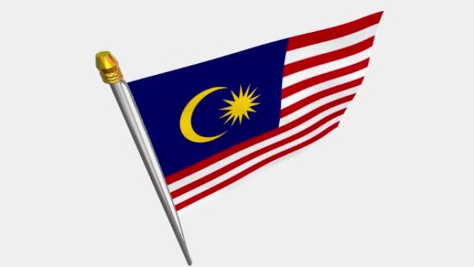 马来西亚国旗在风中飘扬的循环视频，4k的慢动作视频，带Alpha频道