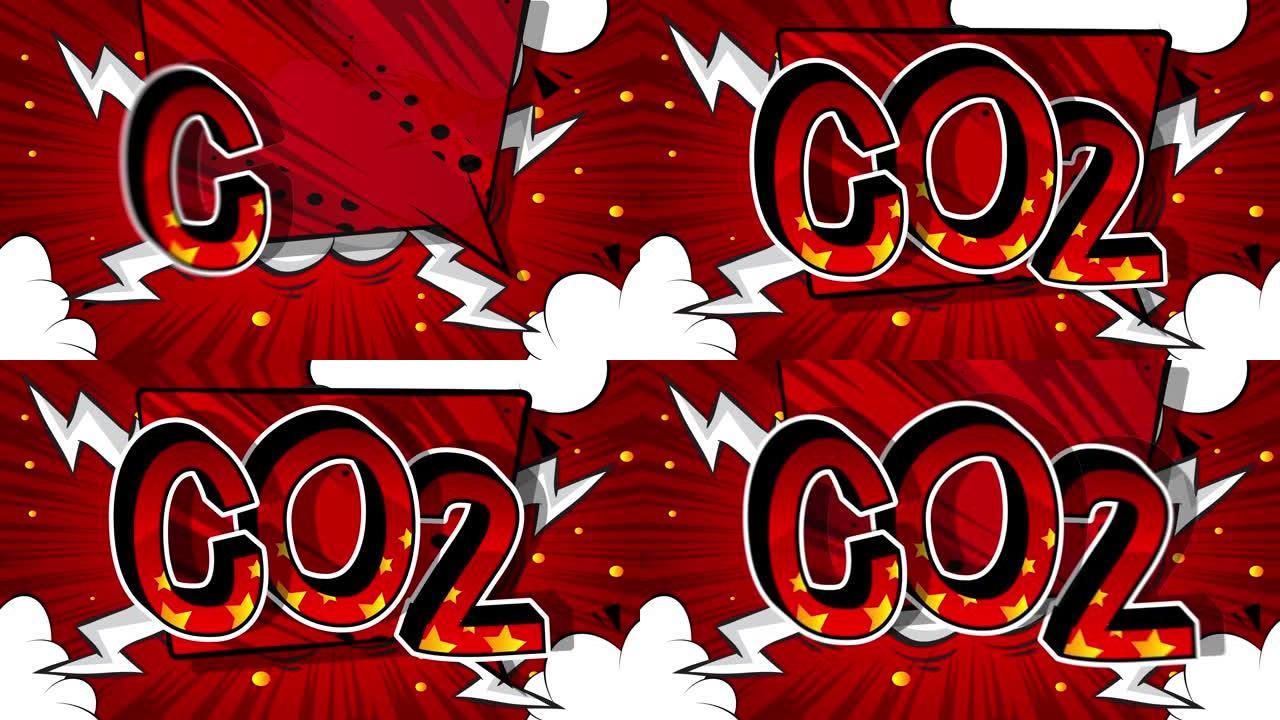 Co2。4k动画漫画单词文本在抽象漫画背景上移动。