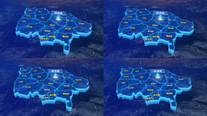 临汾市洪洞县蓝色三维科技区位地图