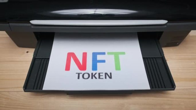 NFT令牌印刷，用喷墨打印机印刷在白纸上的铭文