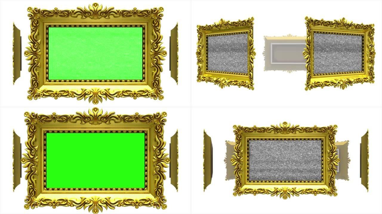 华丽的金色相框在白色背景上旋转成一圈。无缝循环，带电视噪音和绿屏的3D动画。