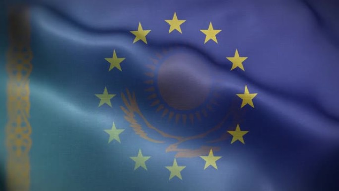 欧盟哈萨克斯坦国旗环背景4K