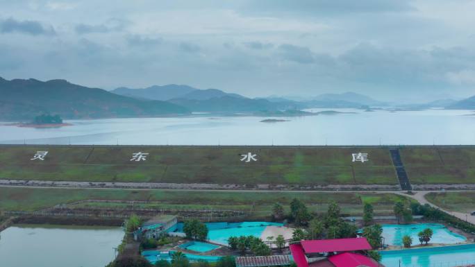 灵山县 航拍 灵东水库 风景 天空