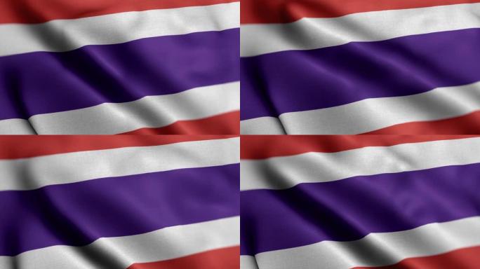 泰国国旗-泰国国旗高细节-国旗泰国波浪图案可循环元素-高分辨率和高细节织物纹理和无尽循环股票视频