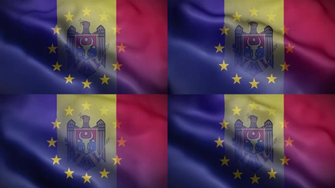 EU摩尔多瓦旗环背景4K
