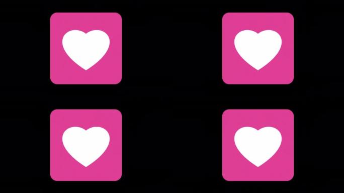 图标动画【简单方心】