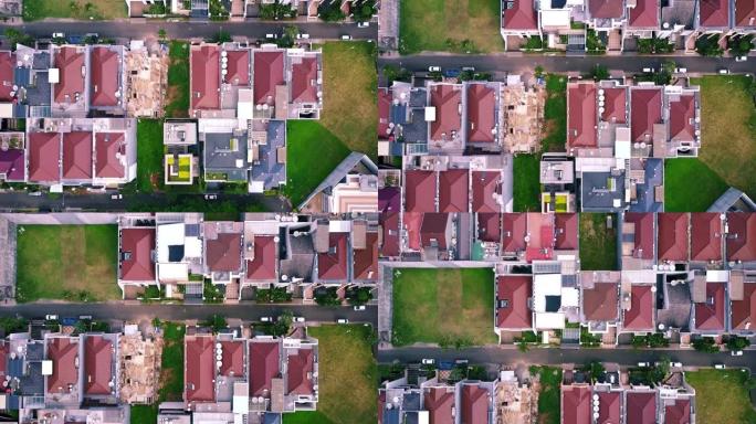 雅加达现代房屋俯视图的录像。4k分辨率的专业拍摄