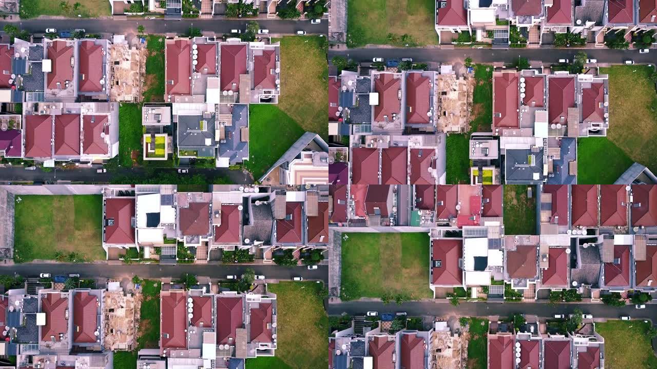 雅加达现代房屋俯视图的录像。4k分辨率的专业拍摄