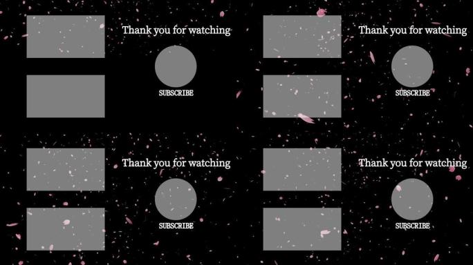 樱花花瓣颗粒结束卡结束屏幕运动图形