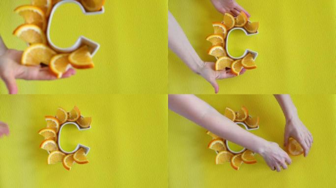 食物概念中的维生素c营养素。女人把盘子放在黄色背景上的字母C形状，橙色切片。平面或俯视图。抗坏血酸对