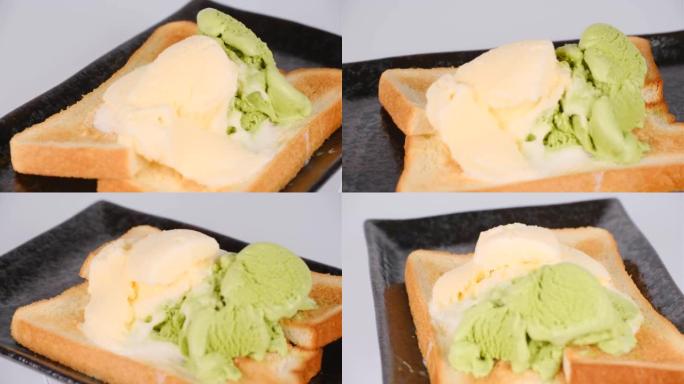 香草和日本绿茶冰淇淋烤面包
