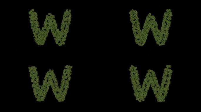 移动病毒动画-字母W