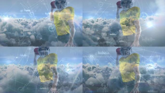 美式足球运动员和云上的连接和数据处理网络动画