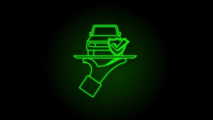 汽车保险合同文件移交。霓虹灯屏蔽图标。保护。运动图形