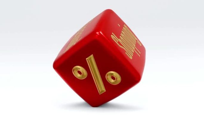 出售折扣100% 骰子立方体视频。白色背景上红色和金色的特别优惠价格标志。10,20，30,40，5