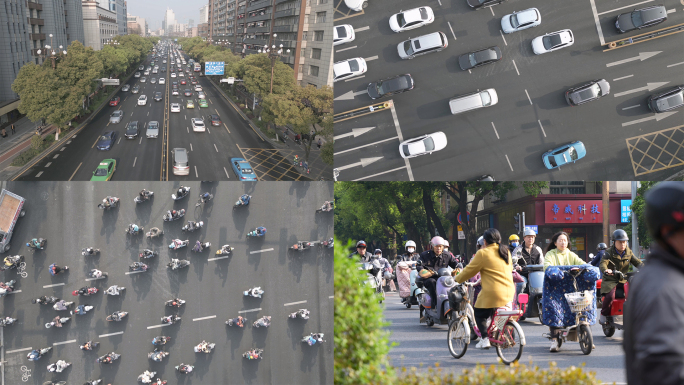 南昌阳明路早高峰车流和电动车出行