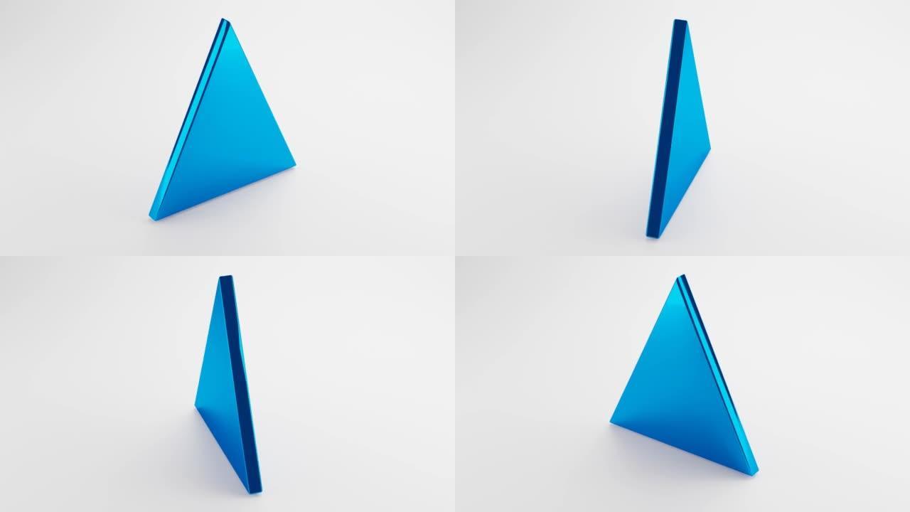 抽象不可能的三角形闪耀蓝色和白色。3D插图
