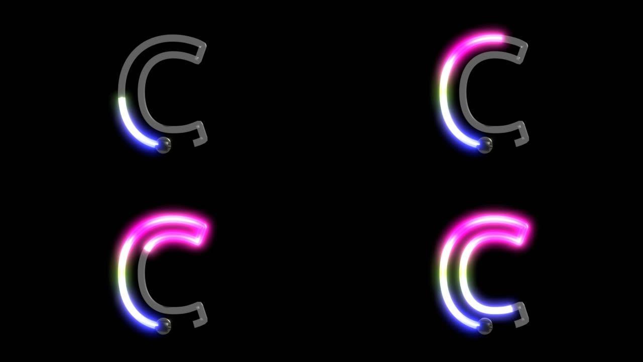 霓虹灯打开字母C的动画