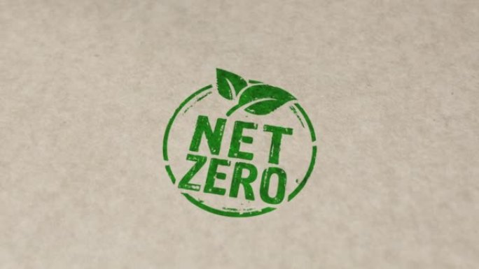 Net零和环保符号邮票和邮票动画