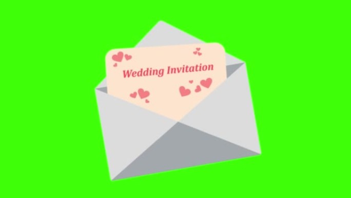 绿色屏幕上弹出婚礼请柬的图标