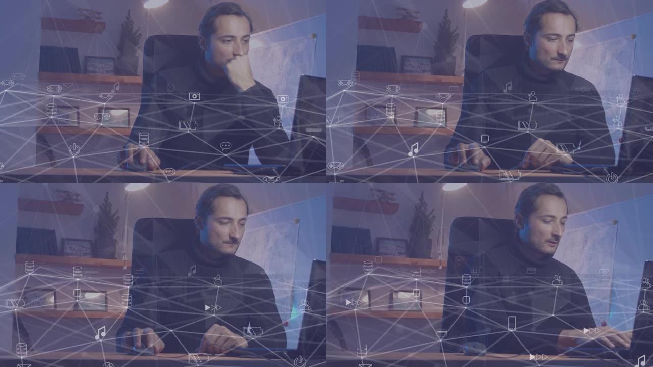 在家庭内饰和工作图纸的背景下，一名男子在家中笔记本电脑前工作。通过计算机图形学可视化思维过程