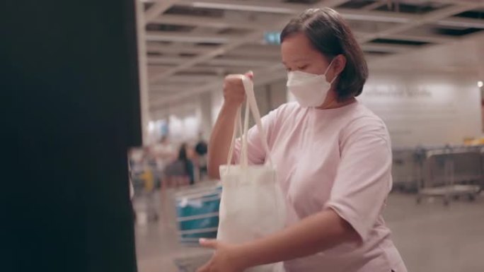 用你自己的包代替塑料袋