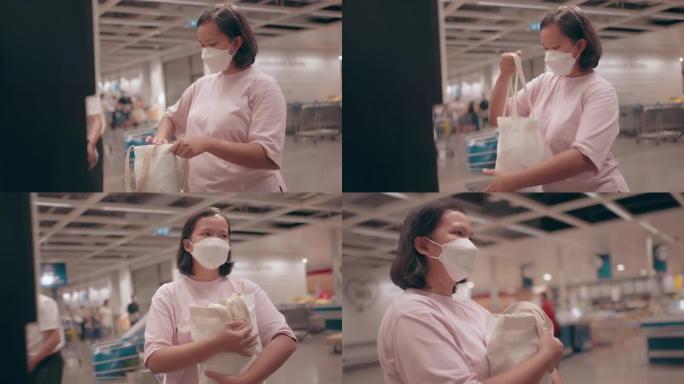 用你自己的包代替塑料袋