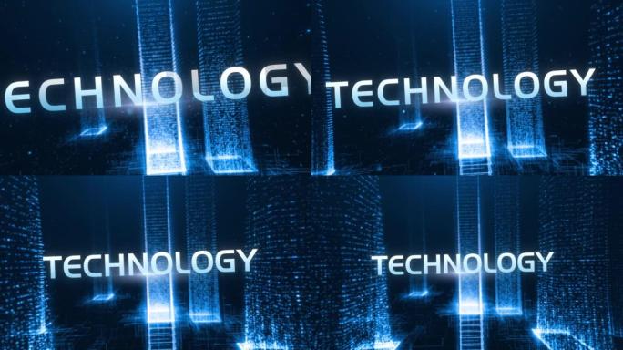 未来数据城市词技术