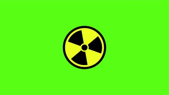 绿色背景上的辐射标志视频动画