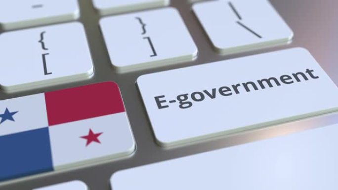 电子政府或电子政府文本和巴拿马国旗的键盘。现代公共服务相关概念3D动画