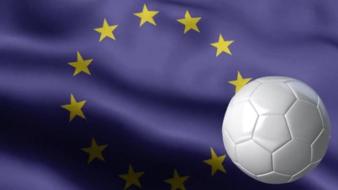 欧盟和足球-欧盟国旗高细节-国旗欧盟波浪图案可循环元素-织物纹理和无尽循环-足球和旗帜