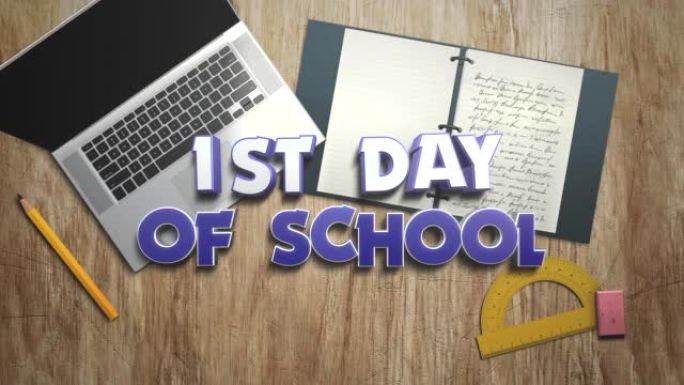 开学第一天，有学校元素和笔记本电脑