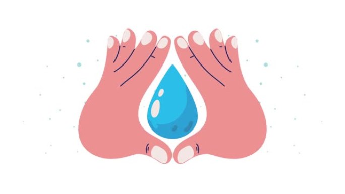 世界水日，双手保护水滴