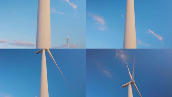 风车的特写产生清洁能源和可持续发展