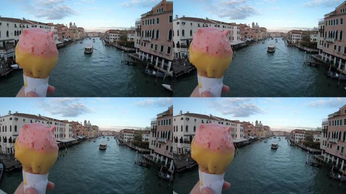 在威尼斯前关闭香草冰淇淋
