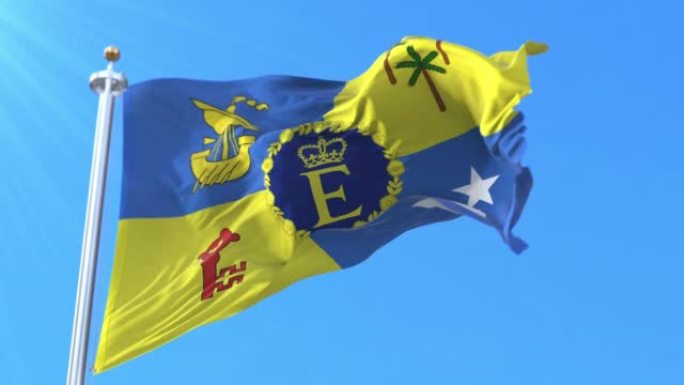 毛里求斯女王伊丽莎白二世的旗帜。循环