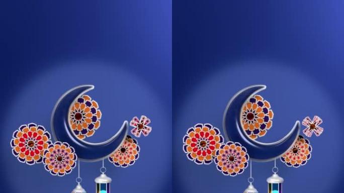 垂直斋月卡里姆贺卡，带有4k分辨率的蓝色伊斯兰图案