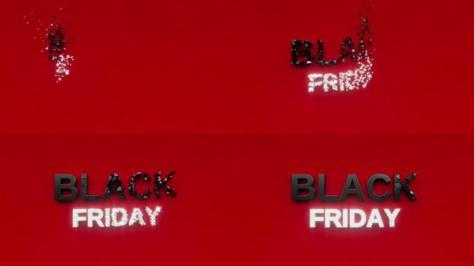 黑色星期五销售文字铭文，特别折扣优惠和假日购物概念，黑色红色装饰动画刻字，节日贺卡运动背景3d渲染