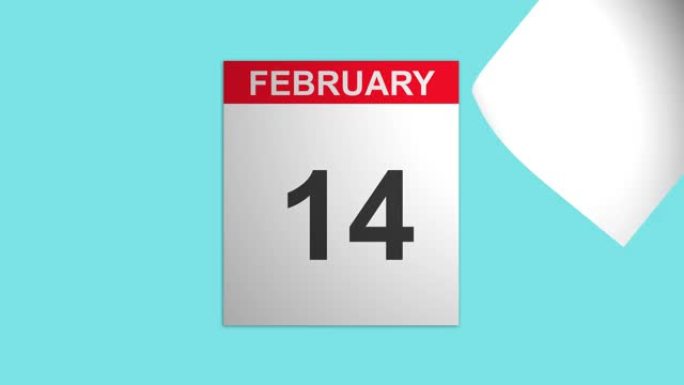 日历的特写镜头，翻阅2月月的日子，以蓝屏背景拍摄