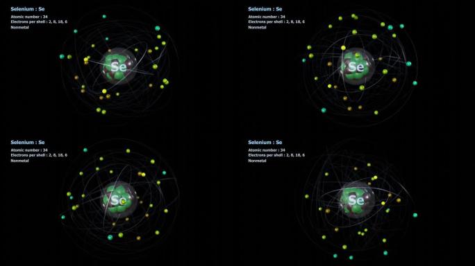 具有34个电子的硒原子在黑色上无限轨道旋转