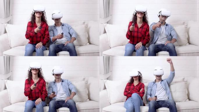 夫妇戴着虚拟现实眼镜头戴式耳机，一起在客厅玩VR视频游戏。