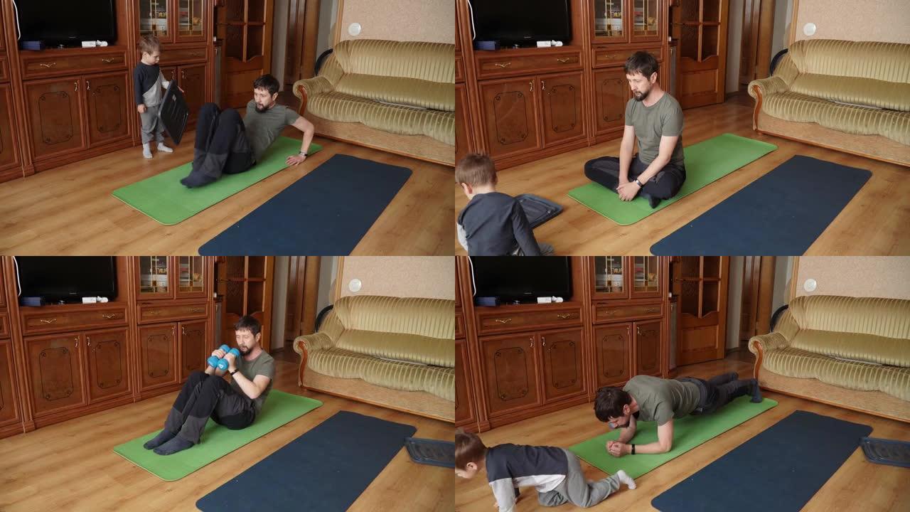 儿子和爸爸在垫子上做瑜伽