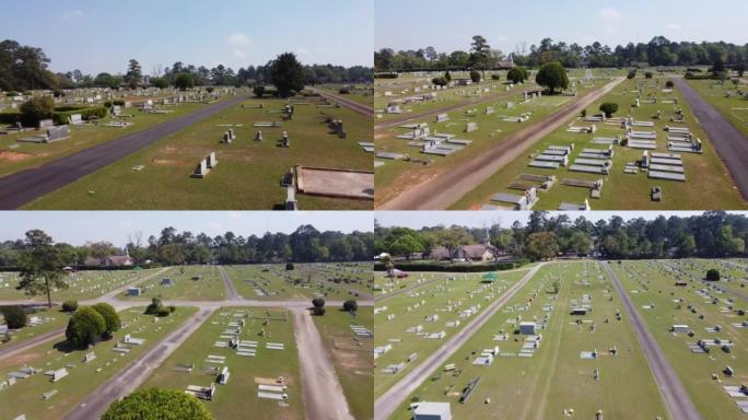 劳雷尔山公墓托马斯维尔