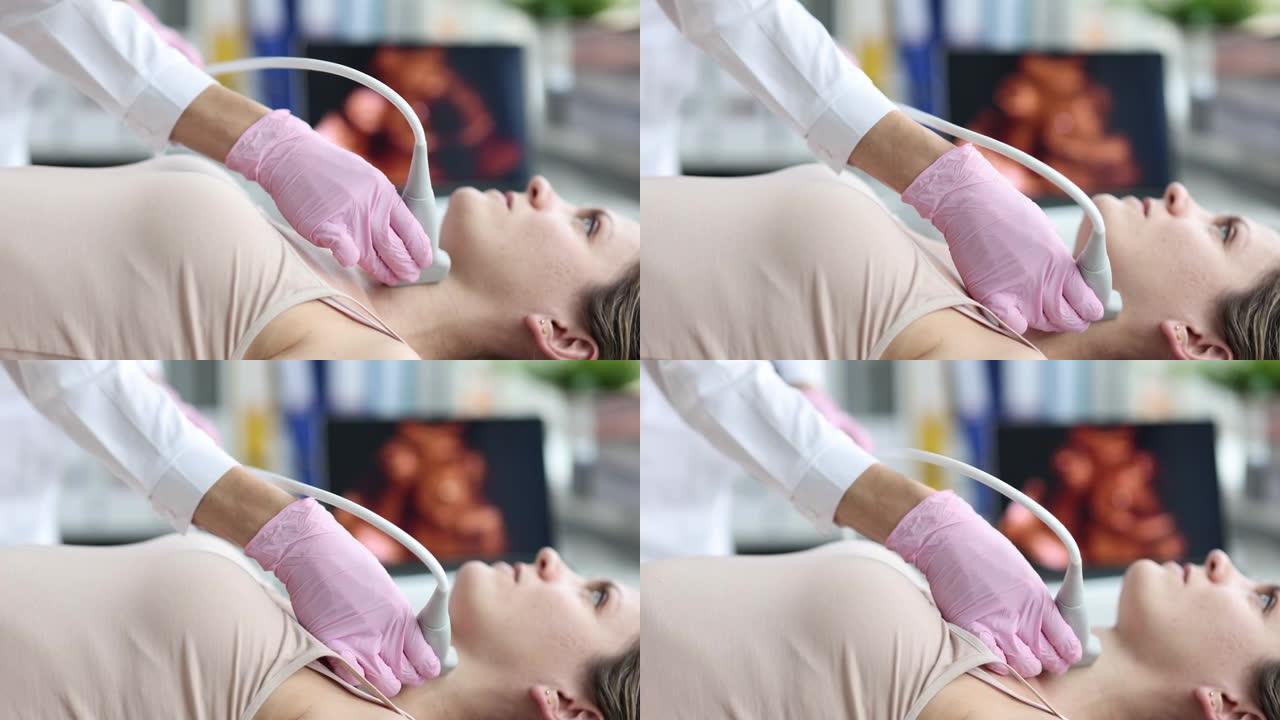 医生在门诊4k电影中对女性患者进行甲状腺和颈部淋巴结超声检查