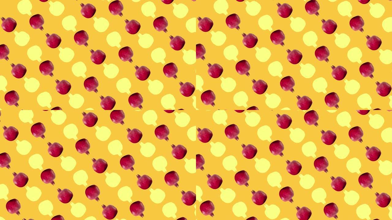 橙色背景上新鲜红色石榴的彩色水果图案。石榴无缝图案。逼真的动画。4k视频运动
