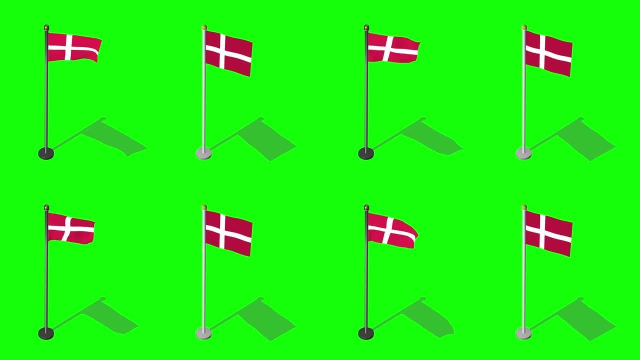 丹麦等距国旗
