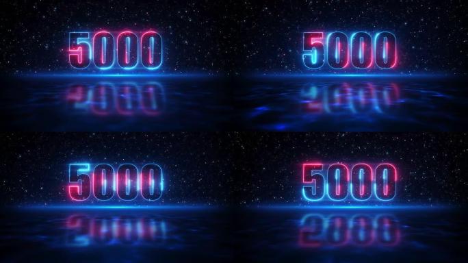 未来运动红色和蓝色数字5000显示霓虹灯标志在太空的深蓝色星空和水面的光反射