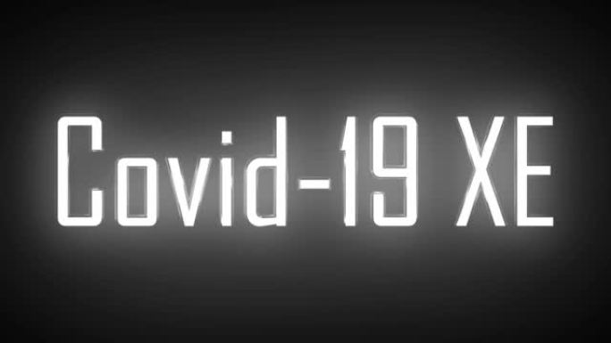复古风格霓虹灯发光的COVID-19写在黑暗背景高分辨率动画。动画发光COVID 19写在高清分辨率