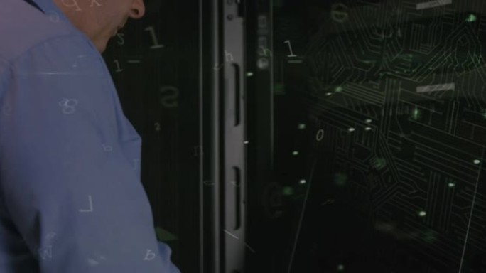 挂锁符号动画，主板上，服务器机房使用笔记本电脑和数据处理